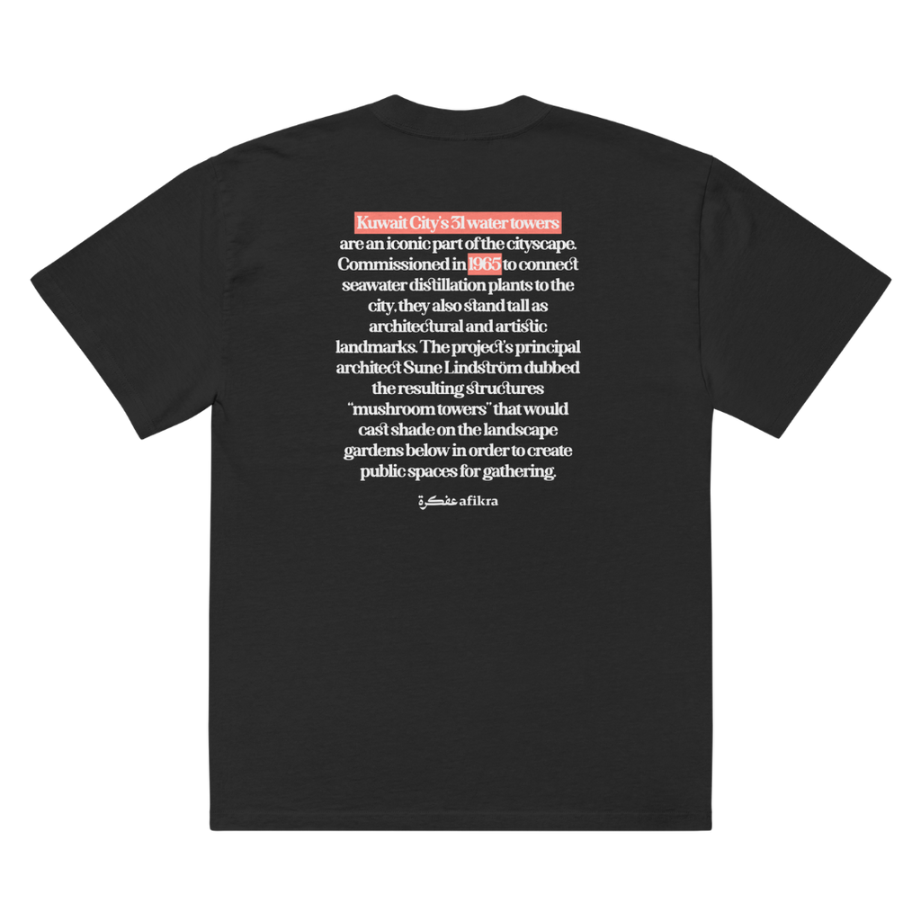 Kuwaiti Water Towers | Monument Oversized Tee