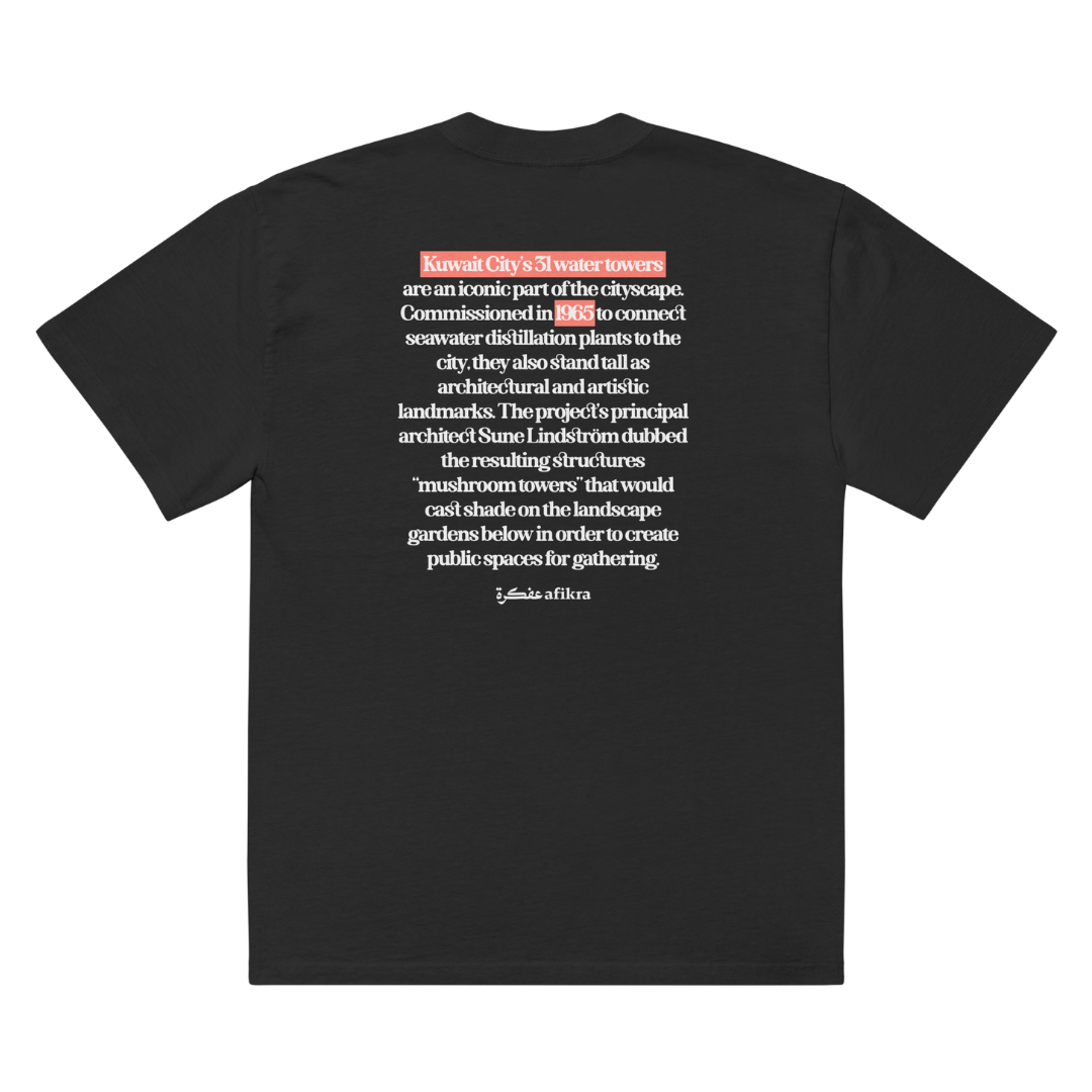 Kuwaiti Water Towers | Monument Oversized Tee