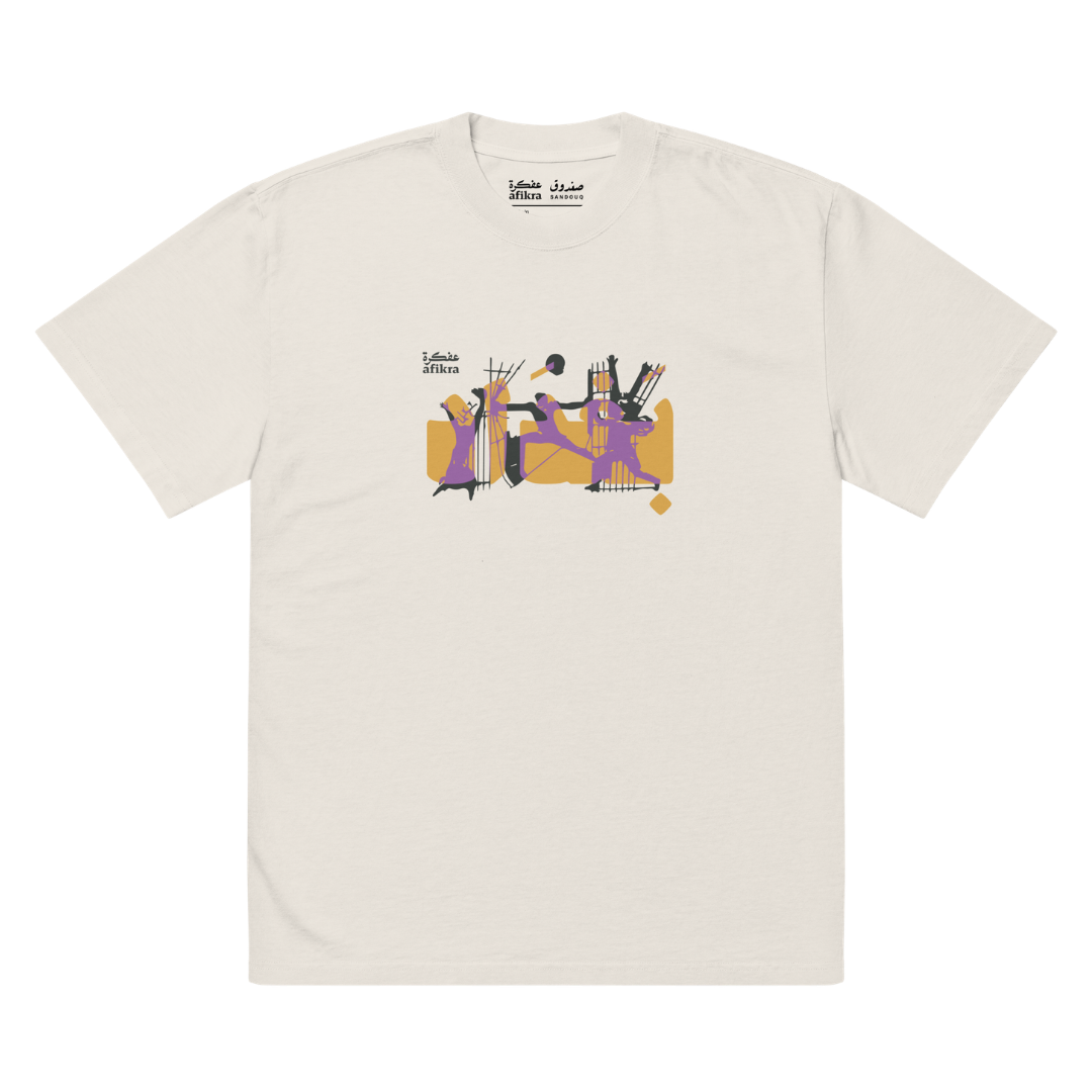 Selim in Baghdad | Monument Oversized Tee