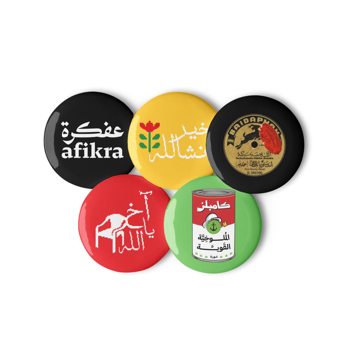 Pin Button Collection 2
