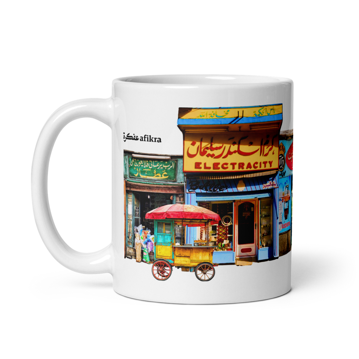 Sandouq White glossy mug
