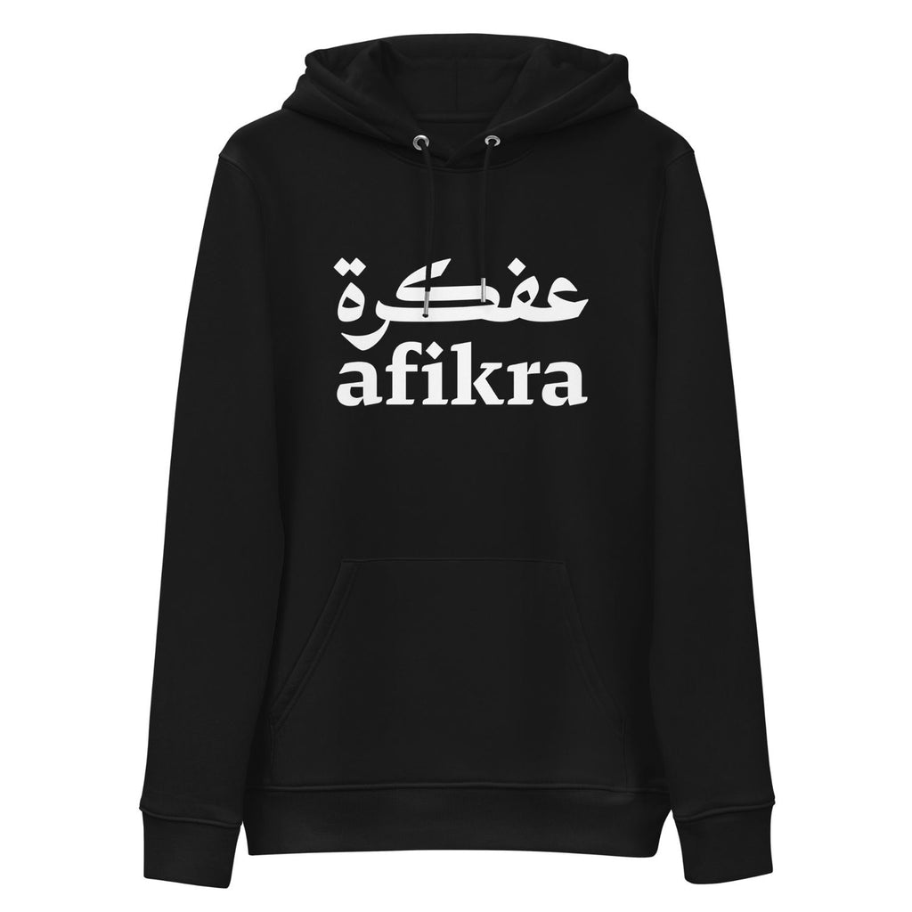 Premium Black Hoodie