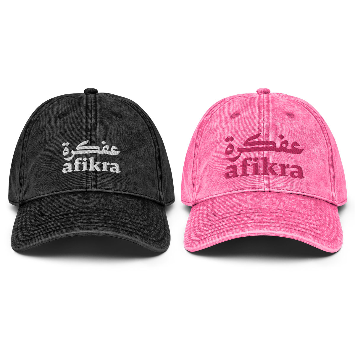 Friendly Nerd Embroidered  Cap