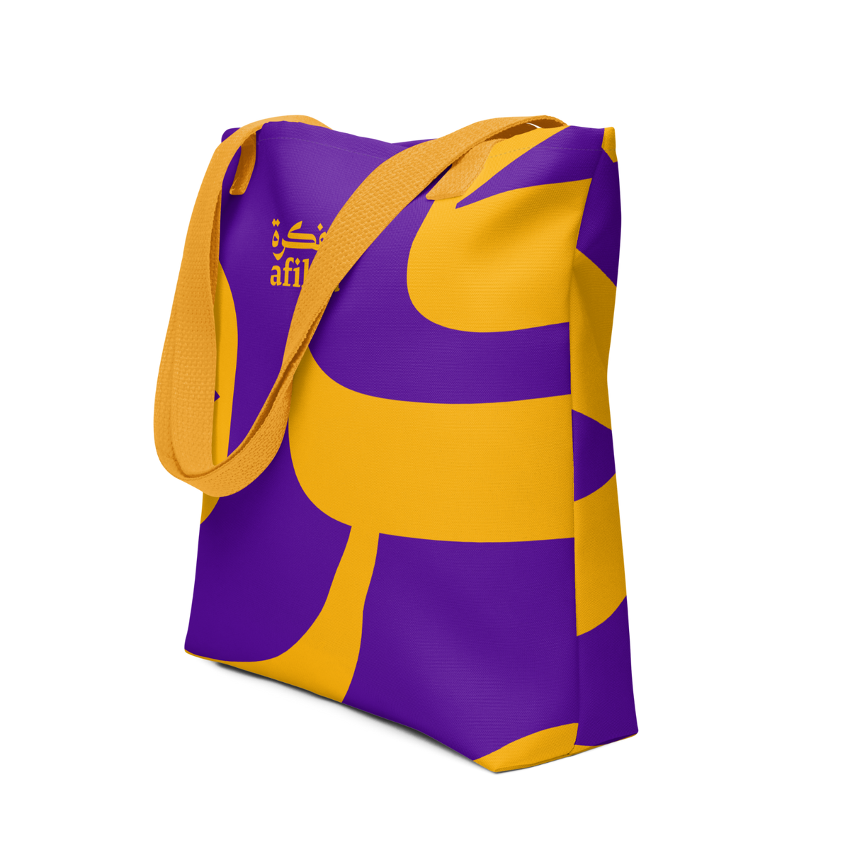 afikra Colorful Tote