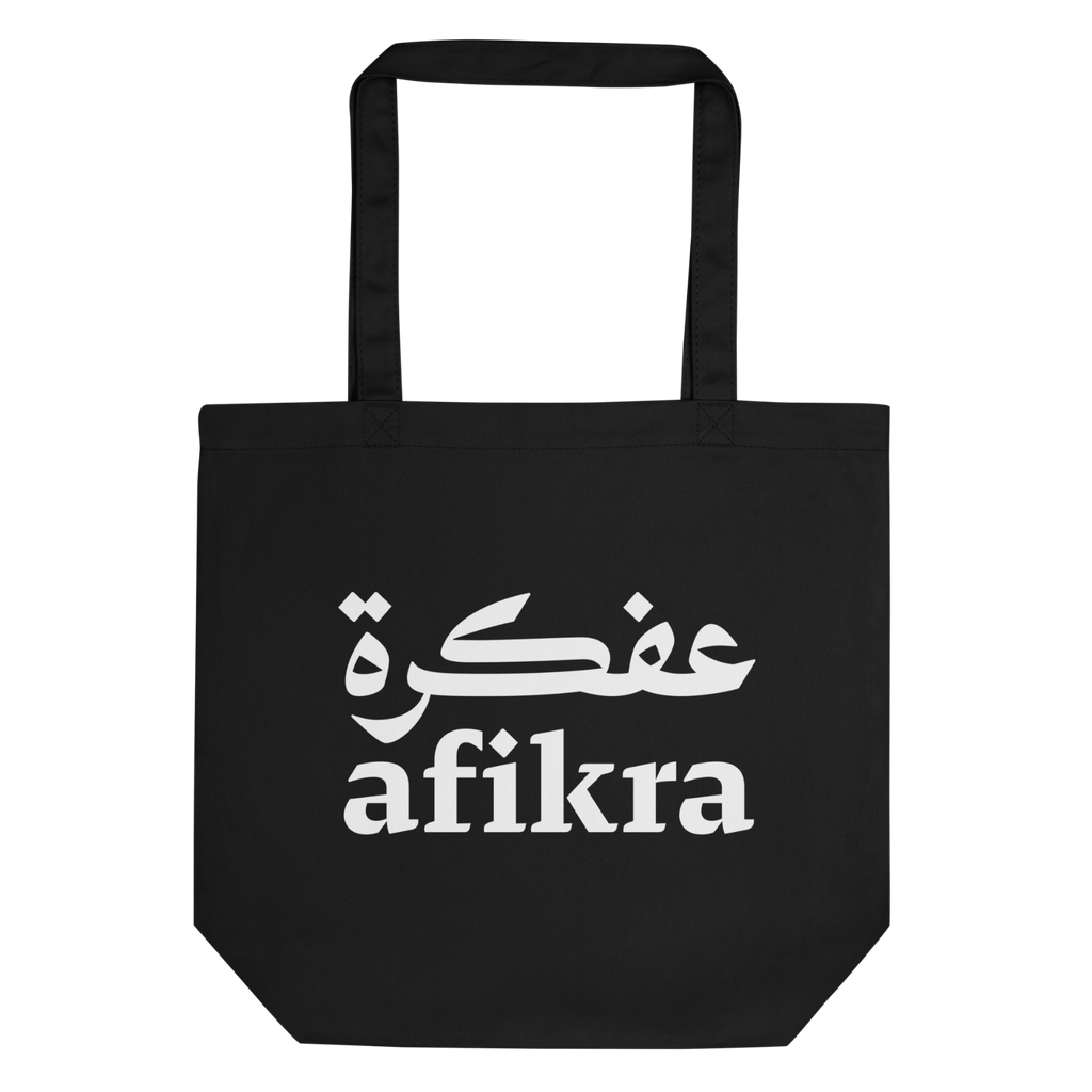 afikra Classic Tote (Canvas or Black)