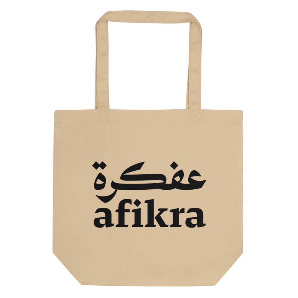 afikra Classic Tote (Canvas or Black)