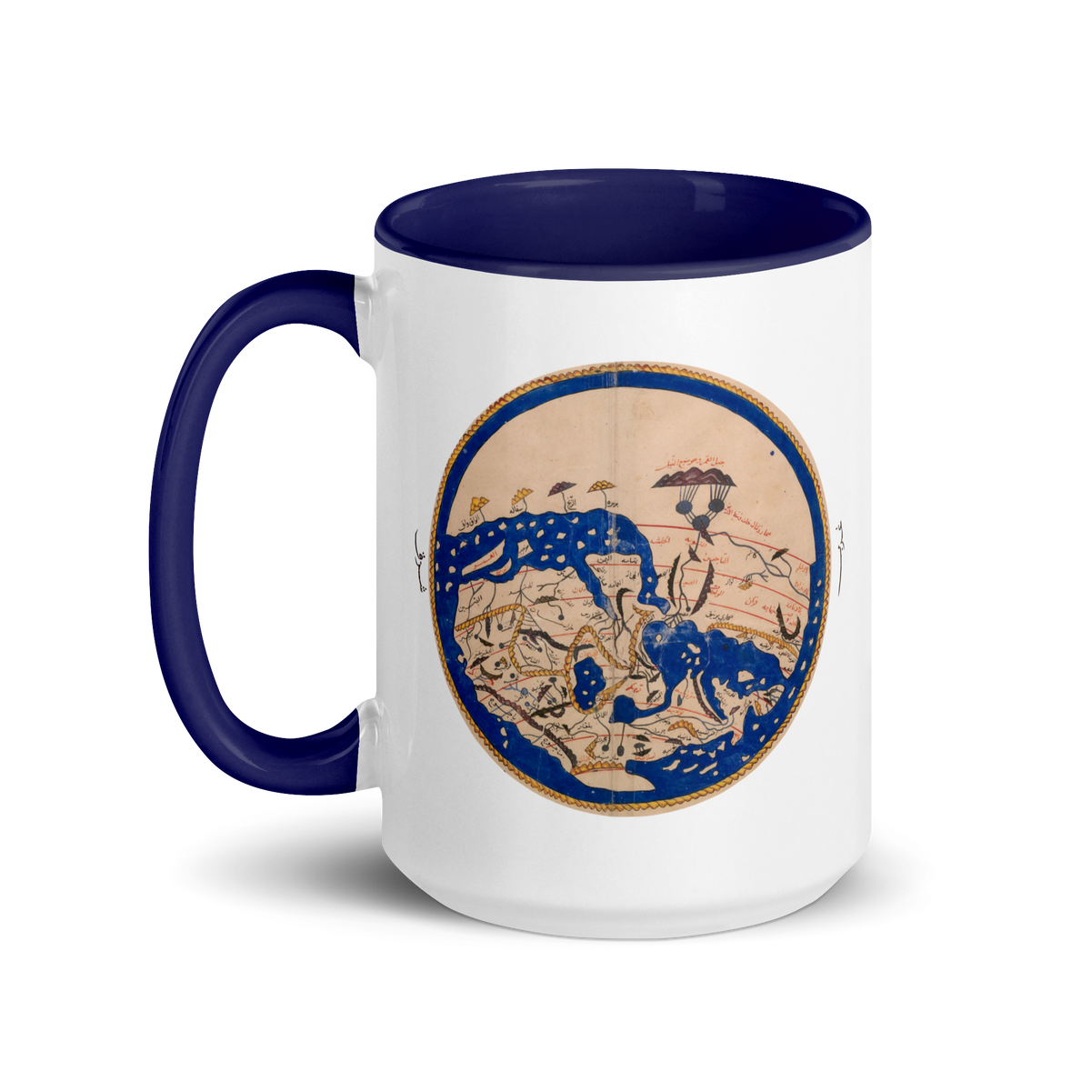 Al Idrissi Mug - Shift Your Perpective